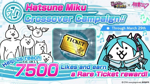 The Battle Cats Welcomes Hatsune Miku World Tour From 30th March